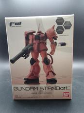 ザクII (シャア専用機)|BANDAI