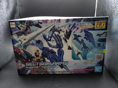 ゼルトザームアームズ|BANDAI
