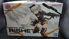 SIS-G00 リシェッタ カラーA|BANDAI