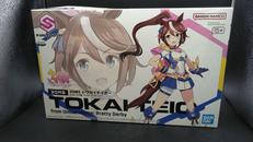 トウカイテイオー FROM ウマ娘 プリティーダービー|BANDAI