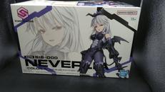 SIS-D00 ネヴァリア(カラーA)|BANDAI