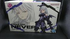 SIS-D00 ネヴァリア(カラーA)|BANDAI