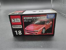 1/63 三菱 GTO ツインターボ(レッド)|TAKARA TOMY