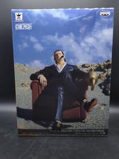 サー・クロコダイル|プライズ(BANPRESTO)