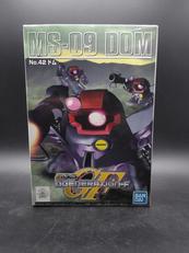 MS-09 ドム