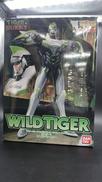 ワイルドタイガー|BANDAI
