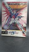デスティニーガンダム|BANDAI