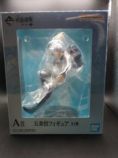 A賞 五条悟|BANDAI