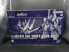 シルヴァ・バレト(ガエル・チャン専用機)|BANDAI