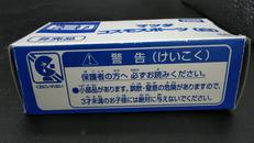 imgMap['COMMENT']}
