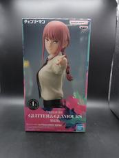 マキマ|プライズ(BANDAI)