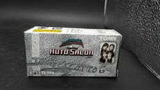 JAOS ハリアー(ホワイト)|TOMY