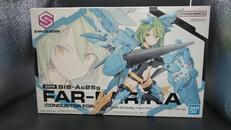 ファル=ファリーナ(コンダクターフォーム)|BANDAI