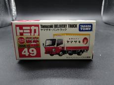ヤマザキ・パントラック|TAKARA TOMY
