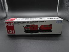 全地形対応車両 レッドサラマンダー/エクストリームV|TAKARA TOMY