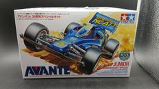 1/32 アバンテJR.30周年スペシャルキット|TAMIYA