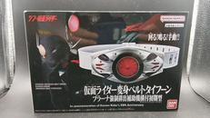 変身ベルトタイフーン プラーナ強制排出補助機構付初期型|BANDAI
