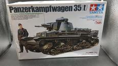 1/35 ドイツ軽戦車 35(T) ディスプレイモデル|TAMIYA