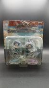 ハンジ&リヴァイ|BANPRESTO