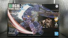 RGM-79Q ジム・クゥエル|BANDAI SPIRITS