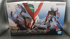 ガンダムアストレイレッドフレーム|BANDAI