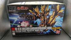 ユニコーンガンダム2号機 バンシィ・ノルン(デストロイモード|BANDAI