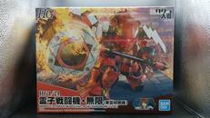 霊子戦闘機・無限 東雲初穂機|BANDAI SPIRITS