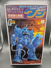 改良強化新型 グフ MS-07|BANDAI