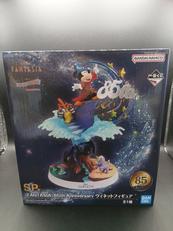 SP賞 85TH ANNIVERSARY|BANDAI