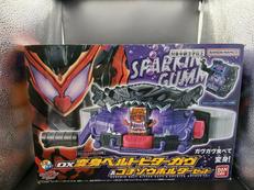 DX変身ベルトビターガヴ&ゴチゾウホルダーセット|BANDAI