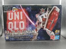 ガンダム ユニクロVER.|BANDAI