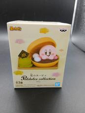 あんこたっぷりメタナイトもなか～抹茶アイスをそえて～|プライズ(BANDAI)