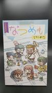 なつめも|COSAIC(コザイク)