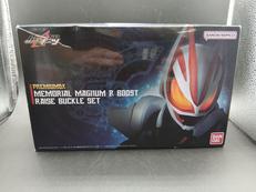 メモリアルマグナム&ブーストレイズバックルセット|BANDAI