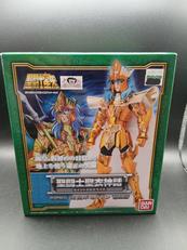 海皇 ポセイドン|BANDAI