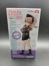 島田愛里寿|FuRyu
