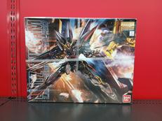 ブリッツガンダム|BANDAI