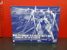 ガンダムTR-6(ハイゼンスレイⅡ・ラー)|BANDAI