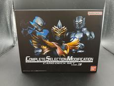 CSMカードデッキセット VOL.3|BANDAI