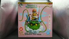 孫悟飯 幼年期VER.|BANDAI