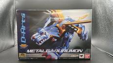 メタルガルルモン|BANDAI