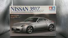 ニッサン フェアレディZ バージョンST|TAMIYA