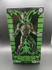 仮面ライダーシン|BANDAI