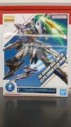 MVF-X08 エクリプスガンダム(クリアカラー)|BANDAI SPIRITS