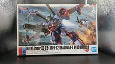 ドラグナー2 リフター2装備タイプ|BANDAI SPIRITS