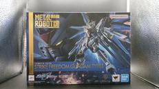 ストライクフリーダムガンダム弐式|BANDAI