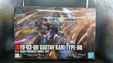 グスタフ・カールOO型|BANDAI SPIRITS