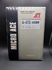 お召客車 新1号編成・5両セット|MICRO ACE
