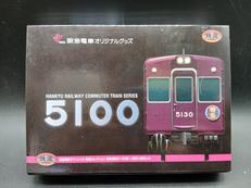鉄道コレクション|TOMY TEC