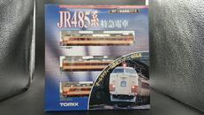 JR485系 特急電車 基本セット(3両セット)|TOMIX